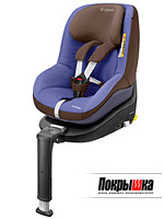 Автокресло детское 2wayPearl (Classic) Maxi-Cosi 2wayPearl (Classic)