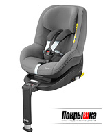 Автомобильное детское кресло 2wayPearl (Concrete Grey) Maxi-Cosi 2wayPearl (Concrete Grey)