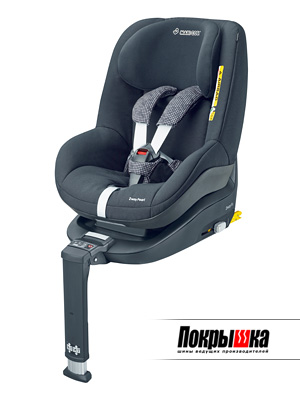 Maxi-Cosi 2wayPearl (Digital Black)