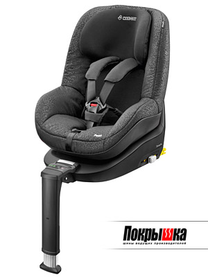 Maxi-Cosi 2wayPearl (Modern Black)