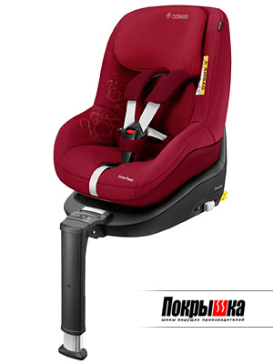 Maxi-Cosi 2wayPearl (Raspberry Red)