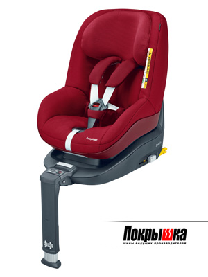 Maxi-Cosi 2wayPearl (Robin Red)