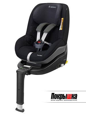 Maxi-Cosi 2wayPearl (Total Black)