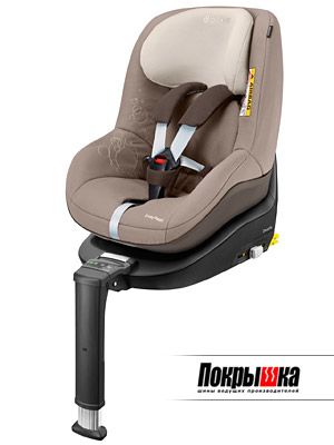 Maxi-Cosi 2wayPearl (Walnut Brown)