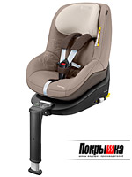 Автомобильное детское кресло 2wayPearl (Walnut Brown) Maxi-Cosi 2wayPearl (Walnut Brown)