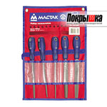 Набор напильников, 5 предметов МАСТАК 310-05P МАСТАК 310-05P (5 предметов)