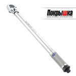 Ключ динамометрический 42-210Нм 34423-1A (1 предмет) KING TONY 34423-1A (1 предмет)