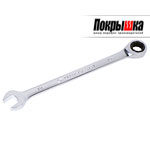 Ключ трещоточный комбинированный 10 мм KING TONY 373110M (1 предмет)