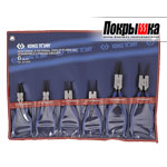 Набор съемников стопорных колец 42116GP (6 предметов) KING TONY 42116GP (6 предметов)