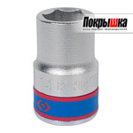 Головка торцевая стандартная шестигранная 14 мм KING TONY 433514M (1 предмет)