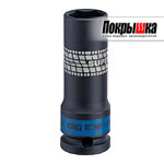 Головка торцевая ударная глубокая 1/2 KING TONY 441521M (1 предмет)