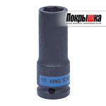 Головка торцевая ударная глубокая шестигранная KING TONY 443517M (1 предмет)