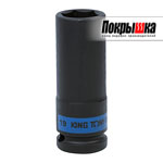 Головка торцевая ударная глубокая шестигранная 1/2 19 мм KING TONY 443519M (1 предмет)