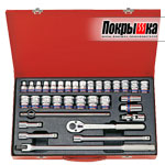 Набор инструмента 4534MR (33 предмета) KING TONY 4534MR (33 предмета)