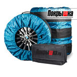 Чехлы для колес Россия Чехлы для хранения колес