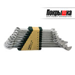 Набор ключей 5086 (8 предметов) FORCE 5086 (8 предметов)