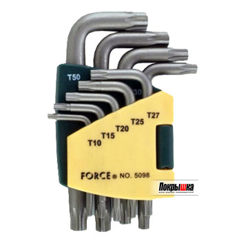 FORCE 5098 (9 предметов)
