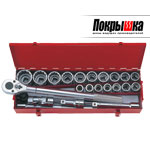 Набор инструмента 6023MR (23 предмета) KING TONY 6023MR (23 предмета)