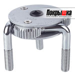 Трехлапый фильтросъемник 65-110мм под вороток 3/8' FORCE 61904