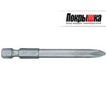 Вставка (бита) торцевая 1/4 PHILLIPS, PH2 для шуруповерта KING TONY 711002P (1 предмет)