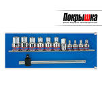 Набор инструмента на планке 7112PR (12 предметов) KING TONY 7112PR (12 предметов)