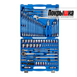 Набор инструментов универсальный 7503MR (103 предмета) KING TONY 7503MR (103 предмета)