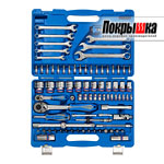 Набор инструментов универсальный KING TONY 7582MR (83 предмета) KING TONY 7582MR (83 предмета)