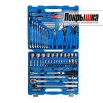 Набор инструментов универсальный KING TONY 7587MR (87 предметов) KING TONY 7587MR (87 предметов)