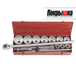 Набор инструментов 8015MR (14 предметов) KING TONY 8015MR (14 предметов)