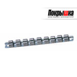 Держатель для головок 1/2 на 12 шт KING TONY 8741312 (12 предметов)