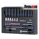 Набор инструмента 9-7540MR (40 предметов) KING TONY 9-7540MR (40 предметов)