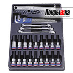 Набор инструментов 9-90131MR (31 предмет) KING TONY 9-90131MR (31 предмет)