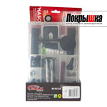 Набор для ремонта шин 87 пр. BOLK BK90122