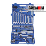 Набор инструментов 9507MR (137 предметов) KING TONY 9507MR (137 предметов)