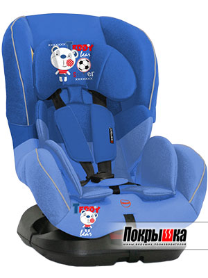 Bertoni (Lorelli) Concord (Blue)