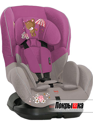 Bertoni (Lorelli) Concord (Rose)