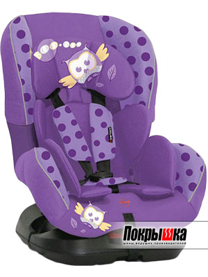 Bertoni (Lorelli) Concord (Violet)