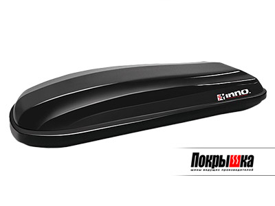 INNO ROOFBOX 33