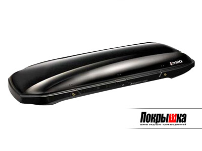 INNO ROOFBOX 55 (Черный глянец)