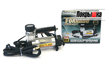 Компрессор AC550 BEAST TORNADO AC550 BEAST