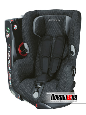 Maxi-Cosi Axiss (Black Crystal)