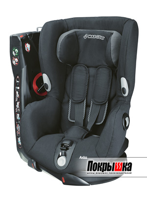 Maxi-Cosi Axiss (Black Raven)