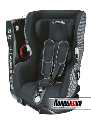 Maxi-Cosi Axiss (Digital Black)