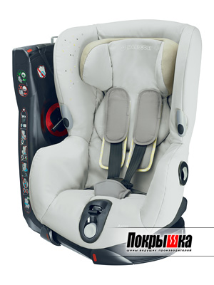 Maxi-Cosi Axiss (Digital Rain)