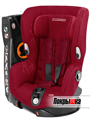 Maxi-Cosi Axiss (Raspberry Red)