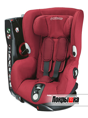 Maxi-Cosi Axiss (Robin Red)