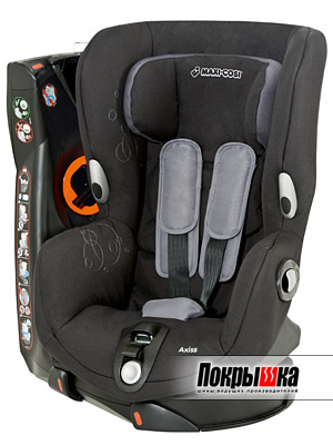 Maxi-Cosi Axiss (Total Black)