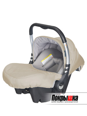 Casualplay BABY 0 + (Sand)