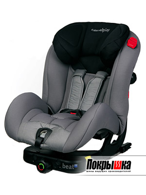 Casualplay BEAT FIX (Grey)