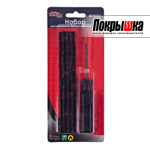 Набор для ремонта шин BK90102 BOLK BK90102